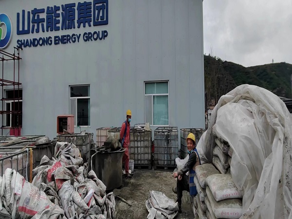 新城街道厂房地面下沉注浆加固