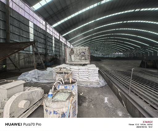 新城街道厂房地面下沉注浆加固施工